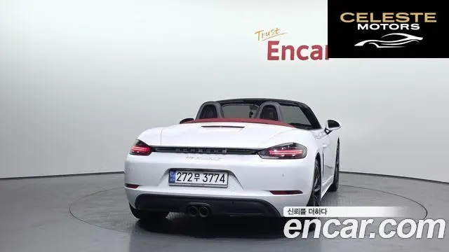 PORSCHE 718 Boxster 2.0 2019 — photo 4 sur 20