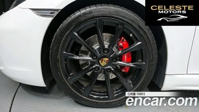 PORSCHE 718 Boxster 2.0 2019 — photo 5 sur 20