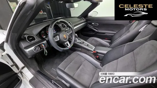 PORSCHE 718 Boxster 2.0 2019 — photo 7 sur 20