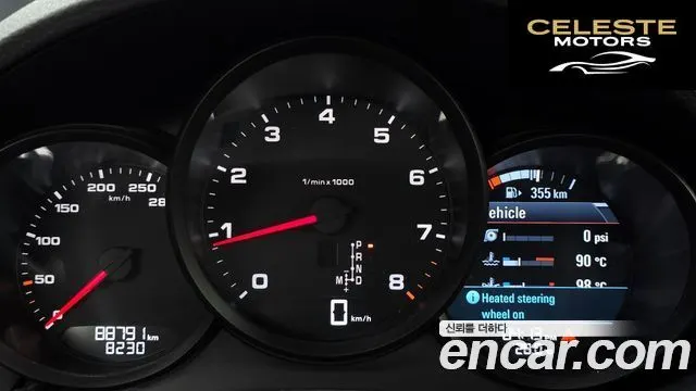 PORSCHE 718 Boxster 2.0 2019 — photo 8 sur 20