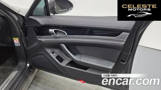 PORSCHE Panamera 3.6 AWD 2014 — photo 14 sur 30