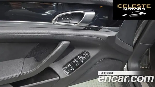 PORSCHE Panamera 3.6 AWD 2014 — photo 26 sur 30