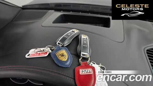 PORSCHE Cayenne (PO536) 3.0 2019 — photo 22 sur 33