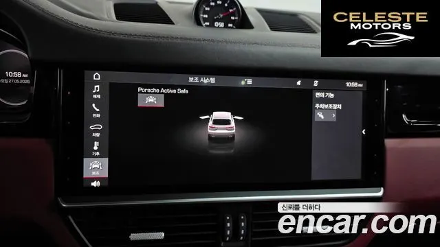 PORSCHE Cayenne (PO536) 3.0 2019 — photo 31 sur 33
