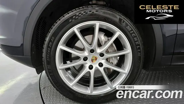 PORSCHE Cayenne (PO536) 3.0 2019 — photo 5 sur 33