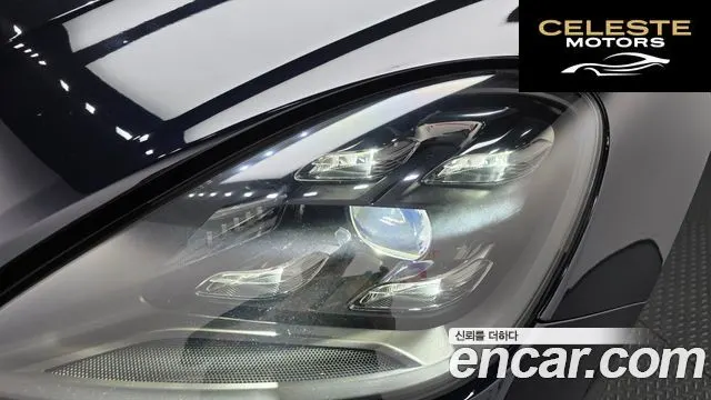PORSCHE Cayenne (PO536) 3.0 2019 — photo 8 sur 33