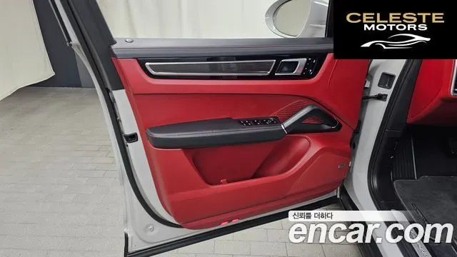 PORSCHE Cayenne (PO536) 3.0 Coupé 2020 — photo 14 sur 31