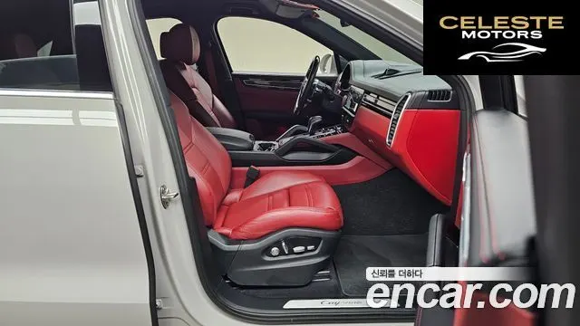 PORSCHE Cayenne (PO536) 3.0 Coupé 2020 — photo 16 sur 31