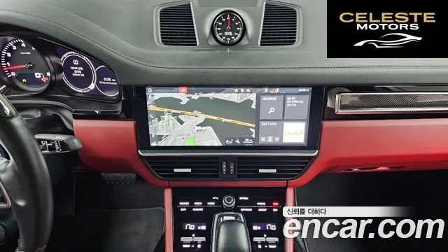 PORSCHE Cayenne (PO536) 3.0 Coupé 2020 — photo 18 sur 31