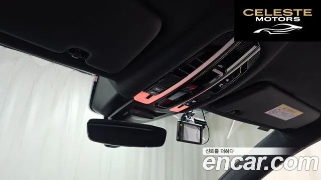 PORSCHE Cayenne (PO536) 3.0 Coupé 2020 — photo 25 sur 31