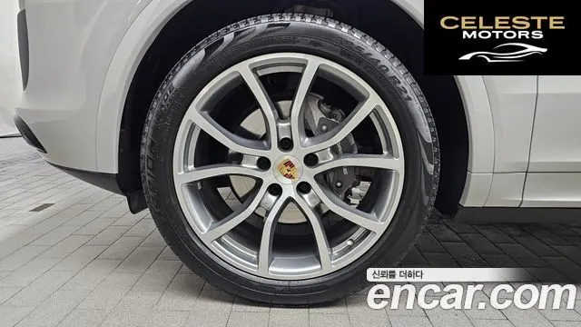 PORSCHE Cayenne (PO536) 3.0 Coupé 2020 — photo 5 sur 31