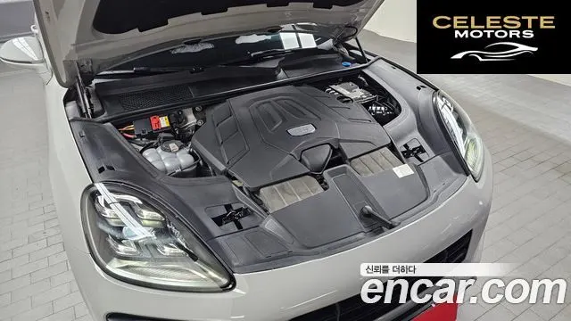 PORSCHE Cayenne (PO536) 3.0 Coupé 2020 — photo 6 sur 31