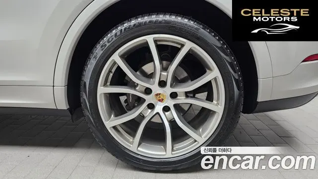 PORSCHE Cayenne (PO536) 3.0 Coupé 2020 — photo 7 sur 31