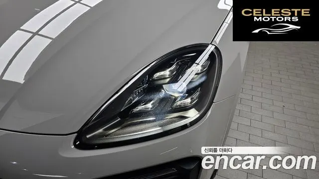 PORSCHE Cayenne (PO536) 3.0 Coupé 2020 — photo 8 sur 31