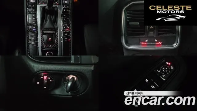 PORSCHE Macan 2.0 2019 — photo 17 sur 25