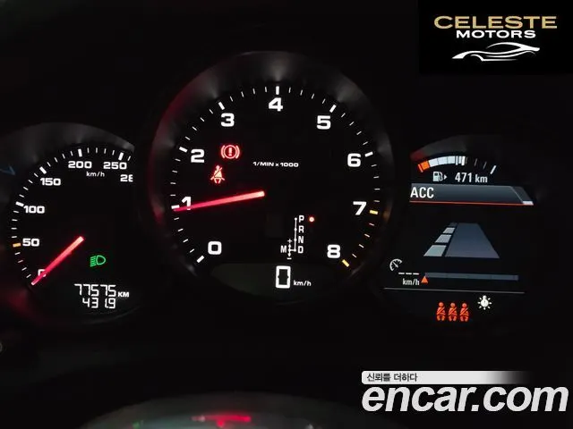 PORSCHE Macan 2.0 2019 — photo 8 sur 25