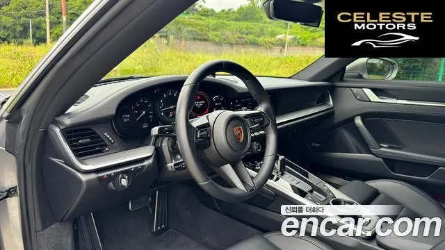 PORSCHE 911 (992) Carrera 2022 — photo 10 sur 24