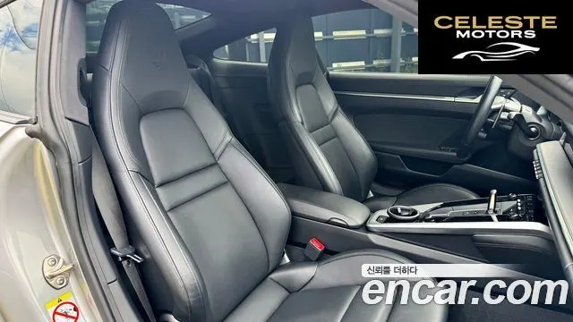 PORSCHE 911 (992) Carrera 2022 — photo 11 sur 24