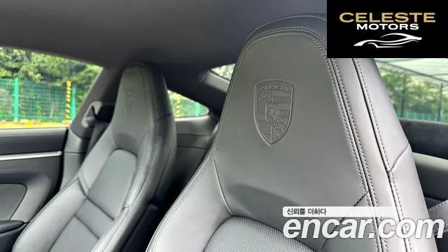 PORSCHE 911 (992) Carrera 2022 — photo 13 sur 24