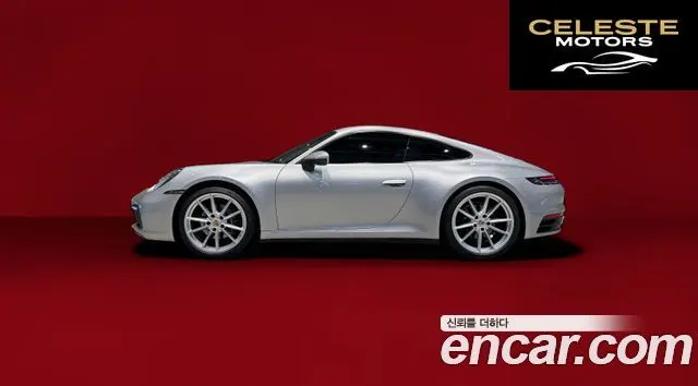 PORSCHE 911 (992) Carrera 2022 — photo 24 sur 24