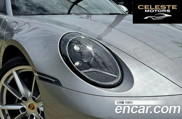 PORSCHE 911 (992) Carrera 2022 — photo 3 sur 24