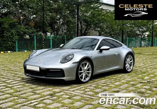 PORSCHE 911 (992) Carrera 2022 — photo 4 sur 24