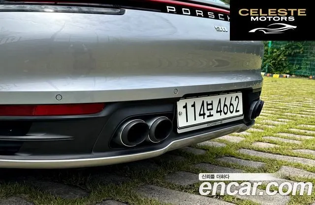 PORSCHE 911 (992) Carrera 2022 — photo 8 sur 24
