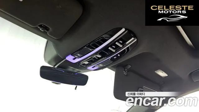PORSCHE Panamera (971) 3.0 AWD 2018 — photo 23 sur 36