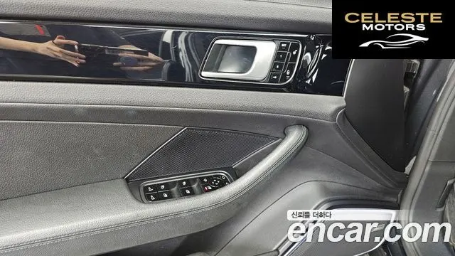 PORSCHE Panamera (971) 3.0 AWD 2018 — photo 36 sur 36