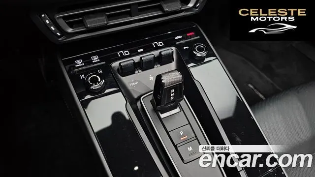 PORSCHE 911 (992) Carrera 4S Cabriolet 2021 — photo 12 sur 37