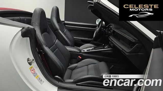PORSCHE 911 (992) Carrera 4S Cabriolet 2021 — photo 13 sur 37