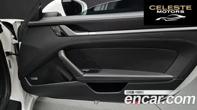 PORSCHE 911 (992) Carrera 4S Cabriolet 2021 — photo 15 sur 37