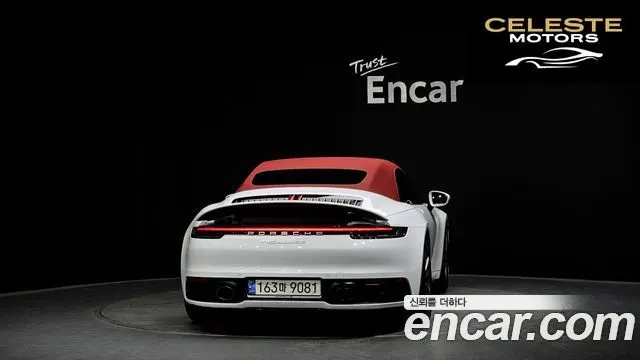 PORSCHE 911 (992) Carrera 4S Cabriolet 2021 — photo 4 sur 37