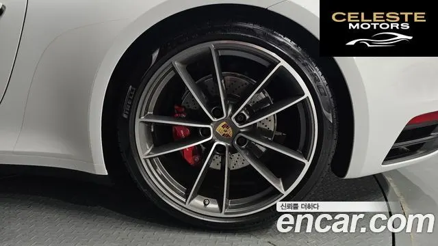 PORSCHE 911 (992) Carrera 4S Cabriolet 2021 — photo 7 sur 37