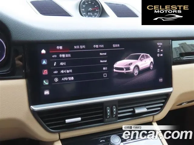 PORSCHE Cayenne (PO536) 3.0 Coupé 2022 — photo 11 sur 26