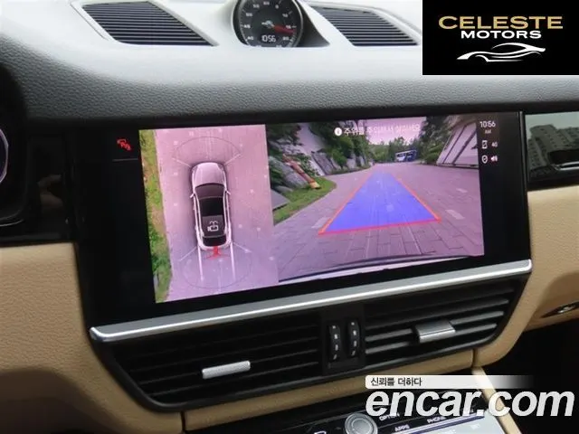 PORSCHE Cayenne (PO536) 3.0 Coupé 2022 — photo 12 sur 26