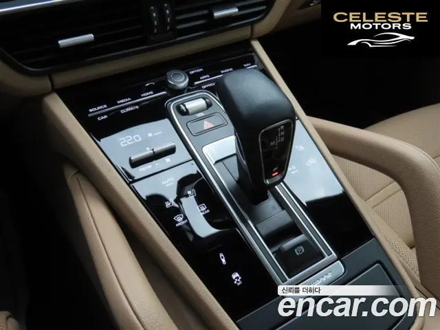 PORSCHE Cayenne (PO536) 3.0 Coupé 2022 — photo 13 sur 26