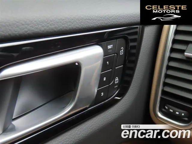 PORSCHE Cayenne (PO536) 3.0 Coupé 2022 — photo 14 sur 26