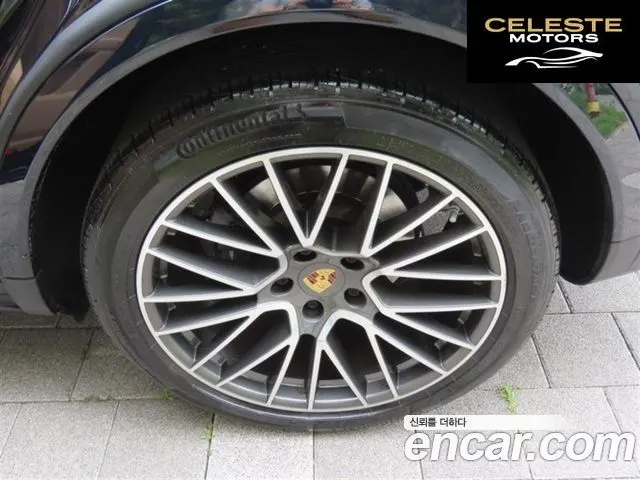 PORSCHE Cayenne (PO536) 3.0 Coupé 2022 — photo 16 sur 26