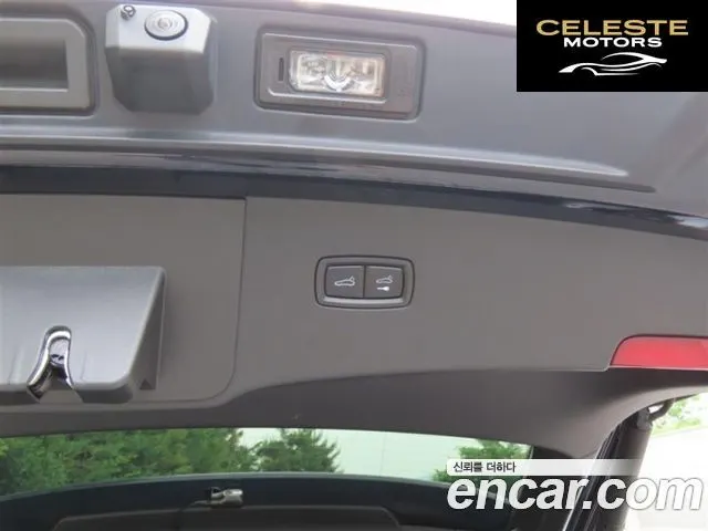 PORSCHE Cayenne (PO536) 3.0 Coupé 2022 — photo 17 sur 26