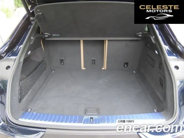 PORSCHE Cayenne (PO536) 3.0 Coupé 2022 — photo 18 sur 26