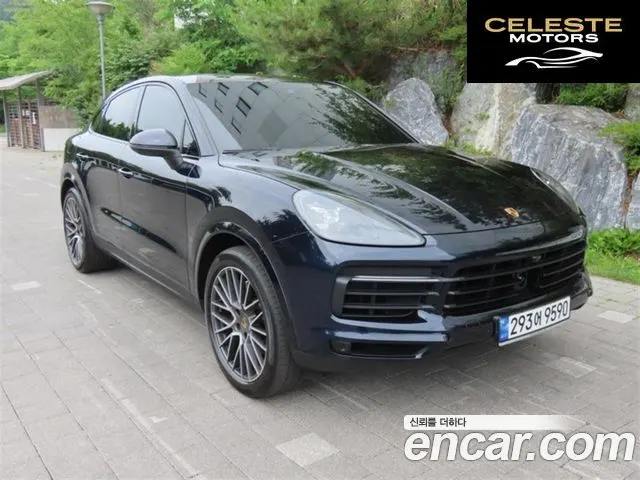 PORSCHE Cayenne (PO536) 3.0 Coupé 2022 — photo 2 sur 26