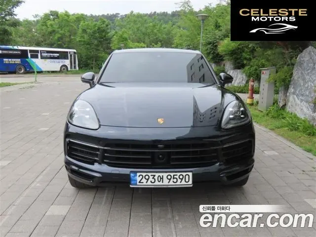 PORSCHE Cayenne (PO536) 3.0 Coupé 2022 — photo 22 sur 26
