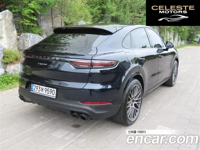PORSCHE Cayenne (PO536) 3.0 Coupé 2022 — photo 3 sur 26