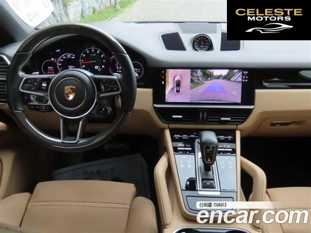 PORSCHE Cayenne (PO536) 3.0 Coupé 2022 — photo 7 sur 26