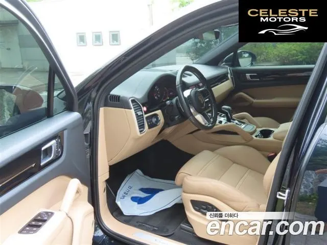 PORSCHE Cayenne (PO536) 3.0 Coupé 2022 — photo 8 sur 26