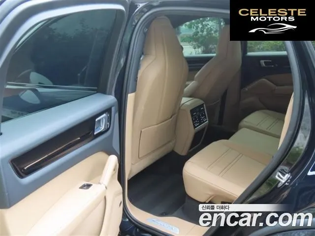 PORSCHE Cayenne (PO536) 3.0 Coupé 2022 — photo 9 sur 26