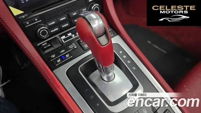 PORSCHE 718 Boxster 2.5 GTS 2018 — photo 12 sur 30