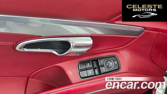 PORSCHE 718 Boxster 2.5 GTS 2018 — photo 25 sur 30