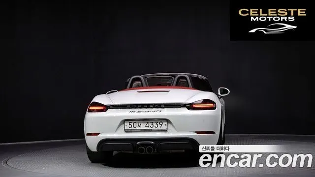PORSCHE 718 Boxster 2.5 GTS 2018 — photo 4 sur 30